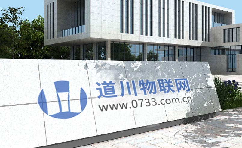 質(zhì)量保證